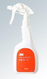 楽天市場】3M スチームオーブン専用クリーナーの通販 楽天市場】3M スチームオーブン専用クリーナーの通販