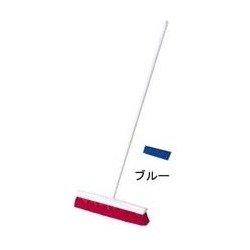 Rakuten - TKG テイケイジイ 遠藤商事 トゥーセル　カラーブルーム　1454ブルー　（ハンドル付）【KBL282】