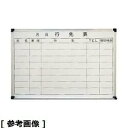TKG テイケイジイ 遠藤商事 壁掛用ホーローホワイト 行先表HA456【XHW01456】
