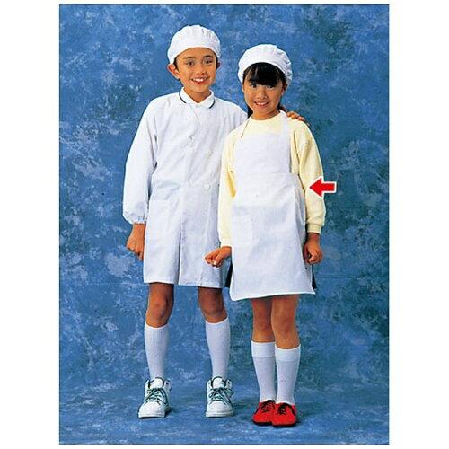 TKG テイケイジイ 遠藤商事 学童給食衣（ホワイト）SKV362M【SKY15002】