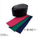 Style 和帽子 SK92L ネイビー【SBU5006】(4)