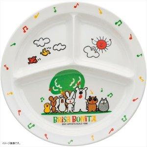 スリーライン(Threeline) メラミンお子様食器「ブリサボニータ」丸ランチプレート【RBL6301】