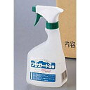 TKG テイケイジイ 遠藤商事 洗浄除菌剤　ワサガード液体500ml