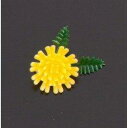 旭創業 プリティフラワー 豆菊 DY(1000入)【XPL12】