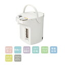 ピーコック 電動給湯ポット(2.2L) WMJ-22ーW