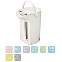ピーコック 電動給湯ポットWMJ-40(4.0L)【BPTH203】