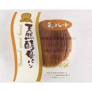 &nbsp;メーカー&nbsp;D-plusデイプラス&nbsp;商品カテゴリ&nbsp;パン＞菓子パン&nbsp;発送目安&nbsp;2日〜3日以内に発送予定（土日祝除）&nbsp;お支払方法&nbsp;銀行振込・クレジットカード&nbsp;送料&nbsp;送料無料&nbsp;特記事項&nbsp;&nbsp;その他&nbsp;