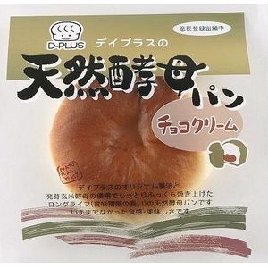 &nbsp;メーカー&nbsp;デイプラス&nbsp;商品カテゴリ&nbsp;パン＞菓子パン&nbsp;発送目安&nbsp;2日〜3日以内に発送予定（土日祝除）&nbsp;お支払方法&nbsp;銀行振込・クレジットカード&nbsp;送料&nbsp;送料無料&nbsp;特記事項&nbsp;&nbsp;その他&nbsp;