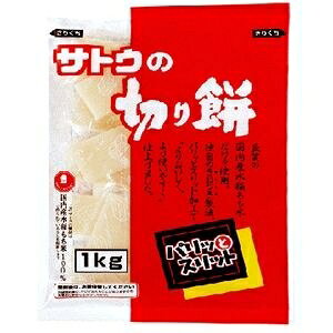 &nbsp;メーカー&nbsp;佐藤食品工業&nbsp;商品カテゴリ&nbsp;米・雑穀＞餅&nbsp;発送目安&nbsp;2日〜3日以内に発送予定（土日祝除）&nbsp;お支払方法&nbsp;銀行振込・クレジットカード&nbsp;送料&nbsp;送料無料&nbsp;特記事項&nbsp;&nbsp;その他&nbsp;