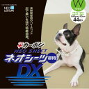 コーチョー ネオシーツ+カーボンDXワイド44枚
