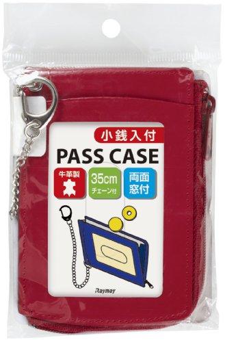 樂天商城 - レイメイ藤井 鎖付小銭入パス　レッド (GLP9006R)