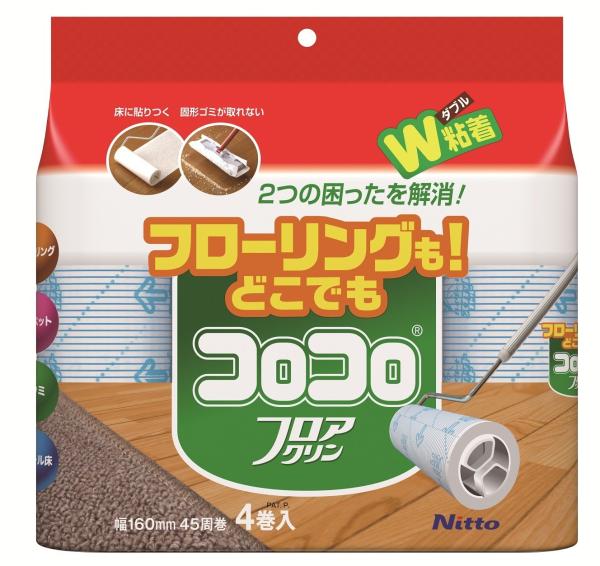 &nbsp;メーカー&nbsp;ニトムズ&nbsp;商品カテゴリ&nbsp;掃除用品＞粘着式クリーナー&nbsp;発送目安&nbsp;3日〜4日以内に発送予定（土日祝除）&nbsp;お支払方法&nbsp;銀行振込・クレジットカード&nbsp...