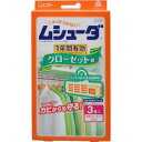 エステー ムシューダ 1年間有効 クローゼット用 3個入(単品)