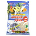 SANKO 三晃商会 オカヤドカリのサンゴ砂　お徳用　2kg 561 1袋