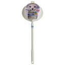山崎産業 ユニットバスボンくん N-AL 抗菌 P(ピンク)