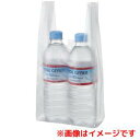 TANOSEE 半透明レジ袋 60号 100枚入(TSHK-TW007)