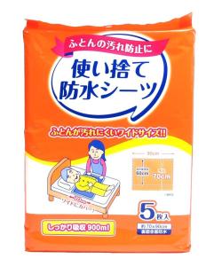 ���ʥå� �Ȥ��Τ��ɿ奷���� 5���� KN-948