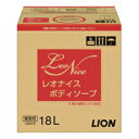 LION ライオン 業務用レオナイスボディソープ18L
