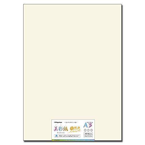 A3 Size Paper - 長門屋商店 OAマルチケント紙 美彩紙 A3 自然色 50枚(ナ-984)