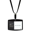 ソニック アドバンスライン ソフトケース&ストラップ ブラック エコノミーパック(AL-8720-D)(3)