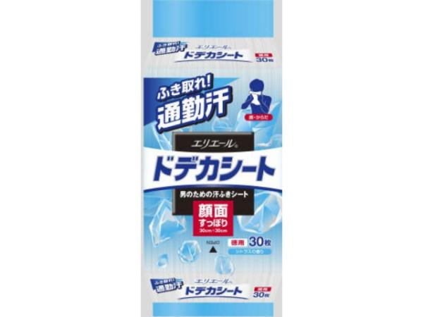 �粦���� ���ꥨ���� �ե������ �ɥǥ������� �ˤΤ���δ��դ������� ���ȥ饹�ι�� ���� 30��