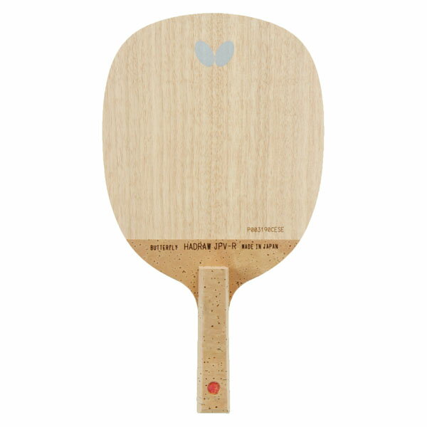 BUTTERFLY バタフライ TAMASU タマス タマス ハッドロウ・JPV-R 品番：23830