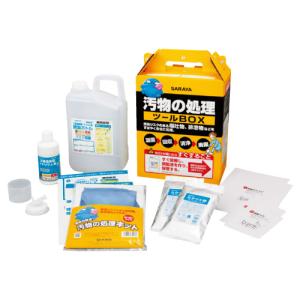 &nbsp;メーカー&nbsp;サラヤ&nbsp;商品カテゴリ&nbsp;救急・応急用具＞救急箱・救急セット&nbsp;発送目安&nbsp;1日〜2日以内に発送予定（土日祝除）&nbsp;お支払方法&nbsp;銀行振込・クレジットカード&nbsp;送料&nbsp;送料無料&nbsp;特記事項&nbsp;&nbsp;その他&nbsp;[サラヤ(株)][新着]