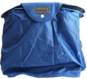 マルト(MARUTO) 2段式前カゴカバー BC-1850 BL ブルー E-21【沖縄・離島への配送不可】