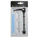 SHIMANO シマノ Y4SK98100 フロントクイックリリース 11305 X1305【沖縄・離島への配送不可】