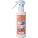 カモス バクテレス ペット用食器のヌメリ取り リフニー 250ml