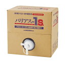 大一産業 バリアスー1s 18L