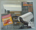 大進(ダイシン) DLB-K500 カメラニミエルセンサーライト