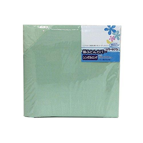 �����ҥ� �ݤ����ĥ��С� ���󥰥���� ���� ̵�� ��С����֥� �إ��S�ݥ��С�IT�� ���꡼��/�饤�ȥ��꡼�� ��150��210cm