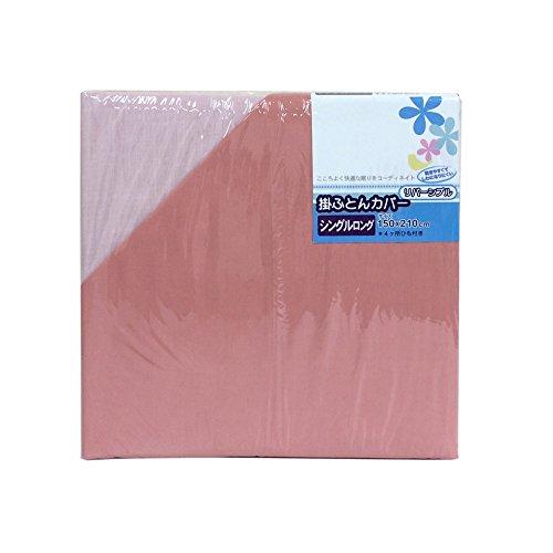 �����ҥ� �ݤ����ĥ��С� ���󥰥���� ���� ̵�� ��С����֥� �إ��S�ݥ��С�IT�� �ԥ�/�饤�ȥԥ� ��150��210cm