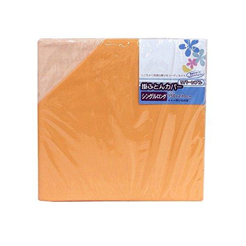 �����ҥ� �ݤ����ĥ��С� ���󥰥���� ���� ̵�� ��С����֥� �إ��S�ݥ��С�IT�� �����/�饤�ȥ١����� ��150��210cm