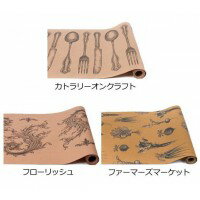 花岡 Hester and Cook テーブルランナー 76cm×15m フローリッシュ・KP401 (1016015)