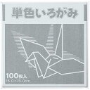 &nbsp;メーカー&nbsp;カウモール&nbsp;商品カテゴリ&nbsp;紙製品＞おりがみ&nbsp;発送目安&nbsp;1日〜2日以内に発送予定（土日祝除）&nbsp;お支払方法&nbsp;銀行振込・クレジットカード&nbsp;送料&nbsp;送料 小型(60)&nbsp;特記事項&nbsp;&nbsp;その他&nbsp;