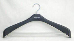 シンコハンガー リバース ジャケットストップ 47 2P BK