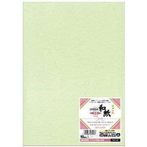 &nbsp;メーカー&nbsp;ヒサゴ&nbsp;商品カテゴリ&nbsp;ペーパーアート＞ペーパー&nbsp;発送目安&nbsp;1〜2週間以内に発送予定&nbsp;お支払方法&nbsp;銀行振込・クレジットカード&nbsp;送料&nbsp;送料無料&nbsp;特記事項&nbsp;&nbsp;その他&nbsp;[プリンター用紙]四季を彩る気品と温かみのある和紙です。 ◆ 越前和紙。昭和天皇即位式の「大礼の義」にちなんで考案された大礼紙です。うぐいす色の地に、上品な多色の繊維「華」がちりばめれています。四季を彩る気品と温かみを感じさせる和紙です。パンフレットや招待状、メニューなど、幅広くお使いいただけます。手書きにも対応。