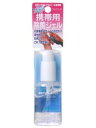 ユニロック 手肌除菌用アルコールジェル(パームビューティー) ポンプ式 30mL
