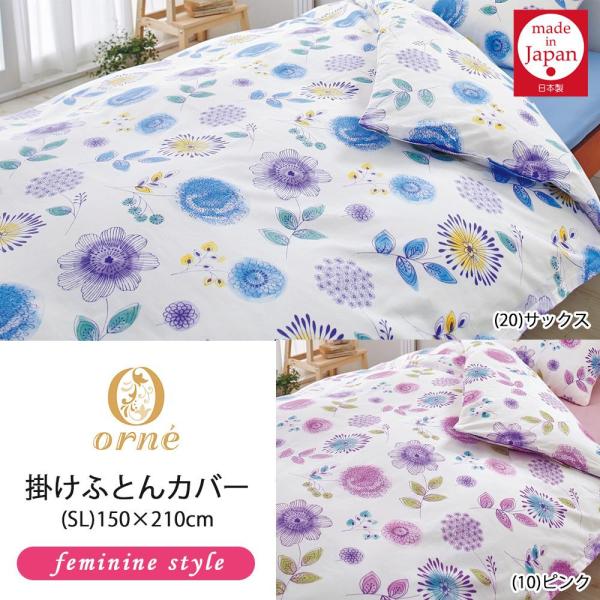 &nbsp;メーカー&nbsp;YAZAWA ヤザワ&nbsp;商品カテゴリ&nbsp;天井照明＞ペンダントライト&nbsp;発送目安&nbsp;1〜2週間以内に発送予定&nbsp;お支払方法&nbsp;銀行振込・クレジットカード&nbsp;送料&nbsp;送料無料&nbsp;特記事項&nbsp;&nbsp;その他&nbsp;タイプ 洋風消費電力 60 W
