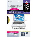 ナカバヤシ SFMBA13FLH