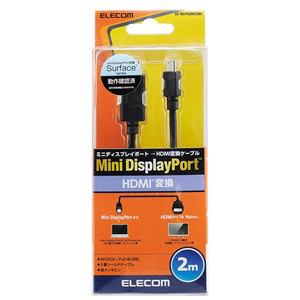 &nbsp;メーカー&nbsp;ELECOM エレコム&nbsp;商品カテゴリ&nbsp;PC用変換アダプタ＞変換コネクタ&nbsp;発送目安&nbsp;翌日までに発送（休業日除く）&nbsp;お支払方法&nbsp;銀行振込・クレジットカード&nbsp;送料&nbsp;送料無料&nbsp;特記事項&nbsp;&nbsp;その他&nbsp;[エレコム][変換ケーブル/コネクター]MiniDisplayPortを変換アダプタなしで簡単に接続! ◆ MiniDisplayPortをHDMIに変換するMiniDisplayPort-HDMI変換ケーブルです。MacなどのMiniDisplayPort端子搭載パソコンとHDMI入力端子を持つテレビやディスプレイ、プロジェクターなどに接続するケーブルです。