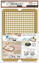 ヤマヒサペットケア ドッグトレー専用シーツ破れ防止カバー 色:茶 (2160740)(4)
