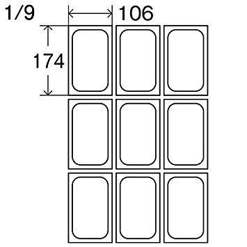 本間冬治工業 BKフードパン 072171019 1個