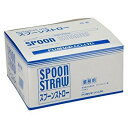 &nbsp;メーカー&nbsp;春日商事&nbsp;商品カテゴリ&nbsp;使い捨て食器＞ストロー&nbsp;発送目安&nbsp;1日〜2日以内に発送予定（土日祝除）&nbsp;お支払方法&nbsp;銀行振込・クレジットカード&nbsp;送料&nbsp;送料無料&nbsp;特記事項&nbsp;&nbsp;その他&nbsp;[ストロー]