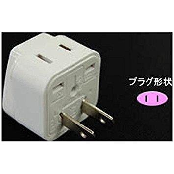カシムラ 海外用2口変換プラグAタイプ(WP-13) カシムラ 海外用2口変換プラグAタイプ(WP-13)