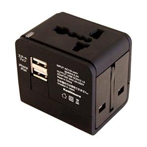 カシムラ 海外用変換プラグA/C/O/BFタイプ 2USB2.1A(WP-87M)
