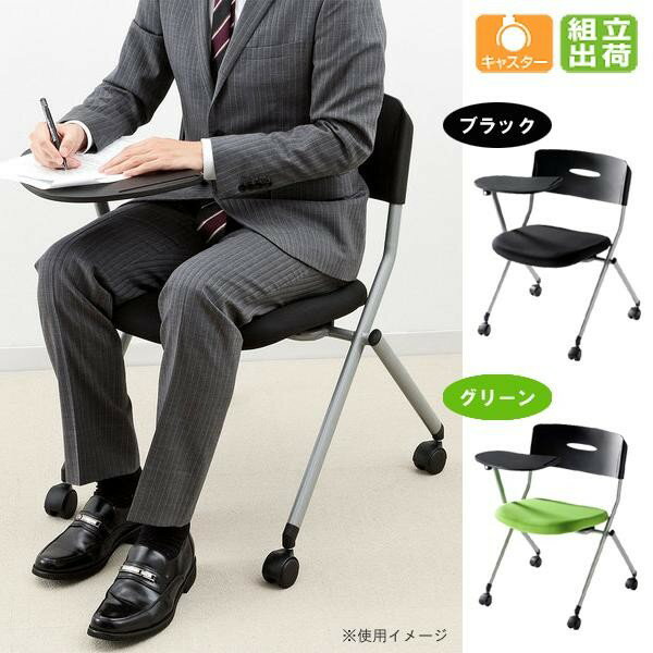 SANWASUPPLY ����掠�ץ饤 ������դ��ߡ��ƥ��󥰥�������SNC-ST6MABK