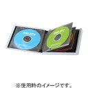 SANWASUPPLY サンワサプライ ブルーレイディスク対応 ポータブルハードケース 8枚収納 ホワイト FCD-JKBD8W 1個